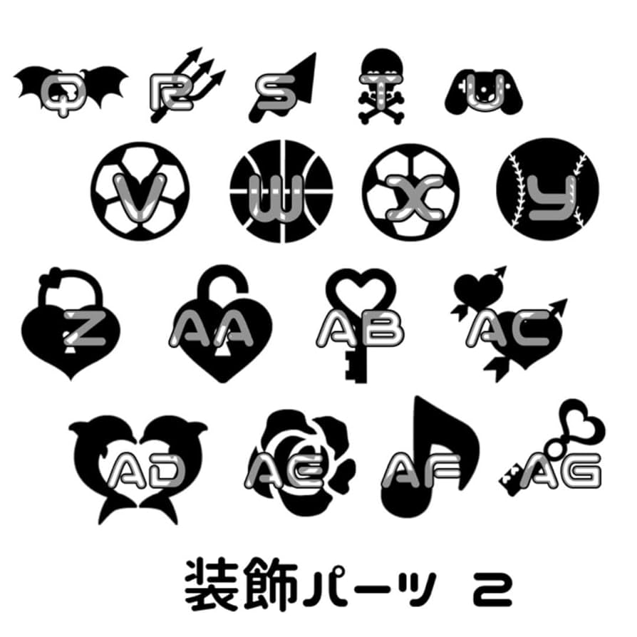 文字パネル 連結うちわ文字 オーダーページ Amazon.co.jp: 連結文字パネル 連結うちわ文字 オーダーページ